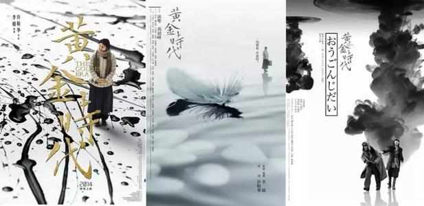 大师学院文凭毕业证成绩认证